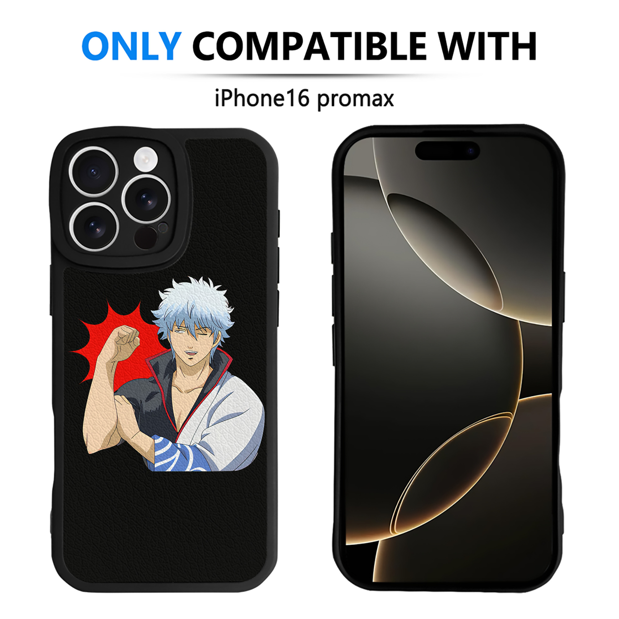 （画像用） ぎんたま 坂田銀時（さかたぎんとき） 神楽 志村新八（しむら しんぱち） GINTAMA Sakata Gintoki Kagura Shimura Shinpachi 【iPhone 16シリーズ対応】シリコンスマホケース（レザー調） 材質：シリコン
